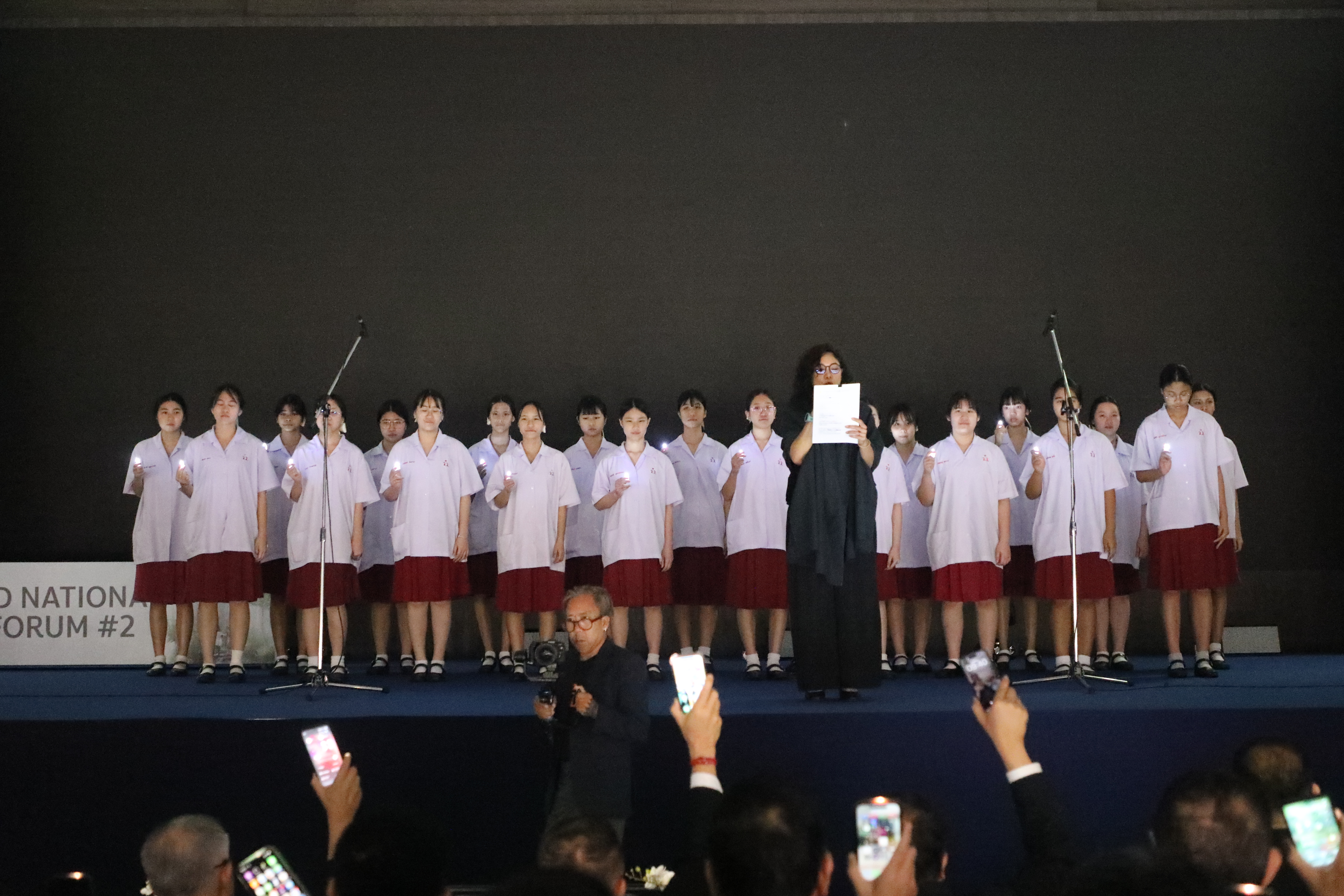 title - ส.ป.ก. เข้าร่วมงานนิทรรศการ งานประชุมวิชาการระดับชาติ Thailand National PM 2.5 Forum ครั้งที่ 2